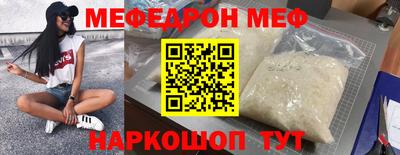 Альфа ПВП Ипатово