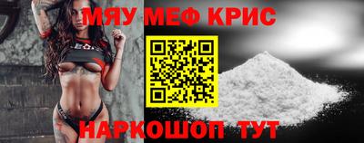 ПСИЛОЦИБИНОВЫЕ ГРИБЫ Ирбит
