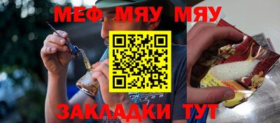 Альфа ПВП Ипатово