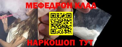 ПСИЛОЦИБИНОВЫЕ ГРИБЫ Ирбит