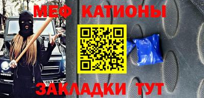 ПСИЛОЦИБИНОВЫЕ ГРИБЫ Ирбит