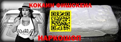 ПСИЛОЦИБИНОВЫЕ ГРИБЫ Ирбит