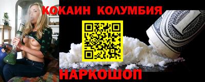 Альфа ПВП Ипатово