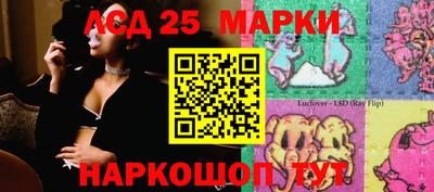 Альфа ПВП Ипатово