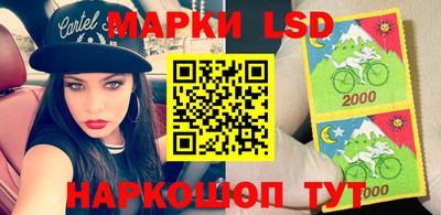 крисы Изобильный