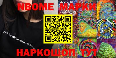 Альфа ПВП Ипатово