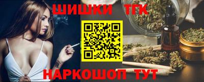 крисы Изобильный