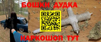 ПСИЛОЦИБИНОВЫЕ ГРИБЫ Ирбит