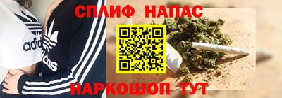 ПСИЛОЦИБИНОВЫЕ ГРИБЫ Ирбит
