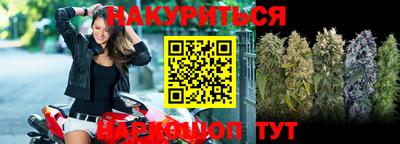 крисы Изобильный