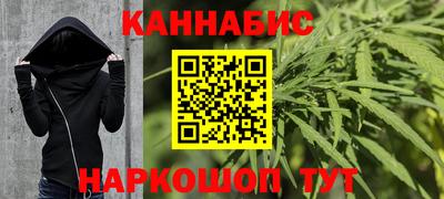 крисы Изобильный