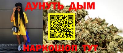 крисы Изобильный