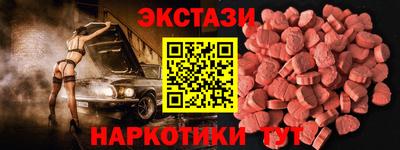 крисы Изобильный