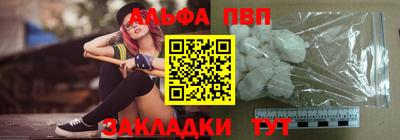 крисы Изобильный