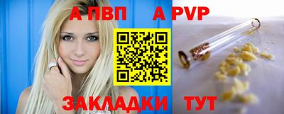 ПСИЛОЦИБИНОВЫЕ ГРИБЫ Ирбит