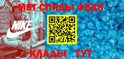 крисы Изобильный