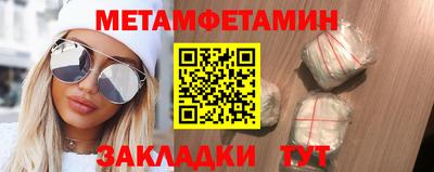 ПСИЛОЦИБИНОВЫЕ ГРИБЫ Ирбит