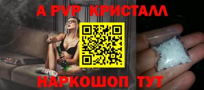 ПСИЛОЦИБИНОВЫЕ ГРИБЫ Ирбит