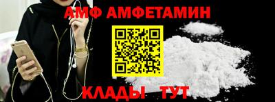 ПСИЛОЦИБИНОВЫЕ ГРИБЫ Ирбит