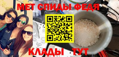 крисы Изобильный