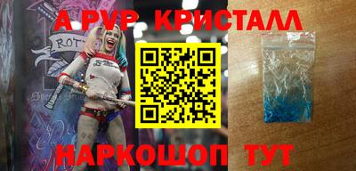 ПСИЛОЦИБИНОВЫЕ ГРИБЫ Ирбит