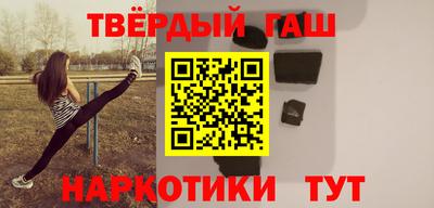 Альфа ПВП Ипатово