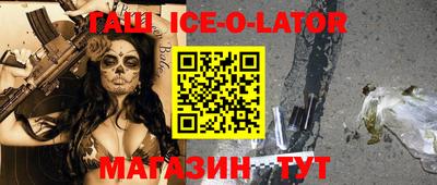 ПСИЛОЦИБИНОВЫЕ ГРИБЫ Ирбит