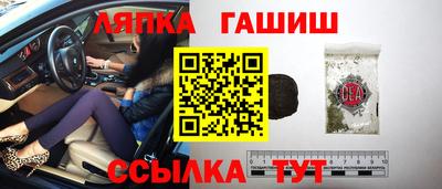 крисы Изобильный