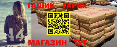 крисы Изобильный
