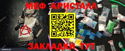 ПСИЛОЦИБИНОВЫЕ ГРИБЫ Ирбит
