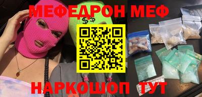 крисы Изобильный