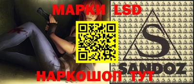 ПСИЛОЦИБИНОВЫЕ ГРИБЫ Ирбит