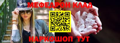 ПСИЛОЦИБИНОВЫЕ ГРИБЫ Ирбит