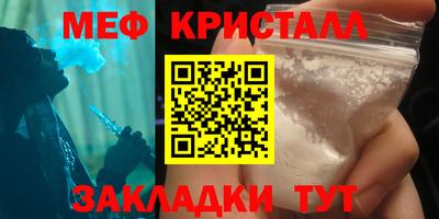 ПСИЛОЦИБИНОВЫЕ ГРИБЫ Ирбит